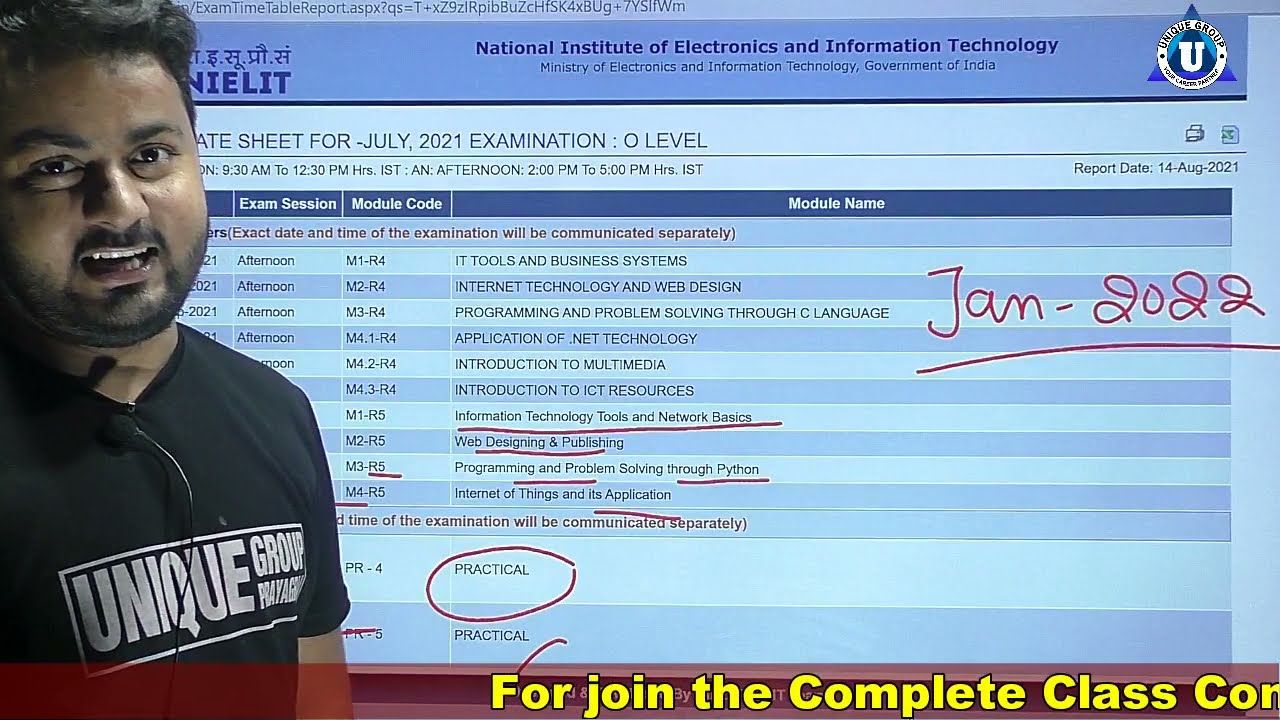 #O level Exam Date Changed | September Exam 2021 | देखें O level का एग्जाम कब होगा ? #uniquegroup