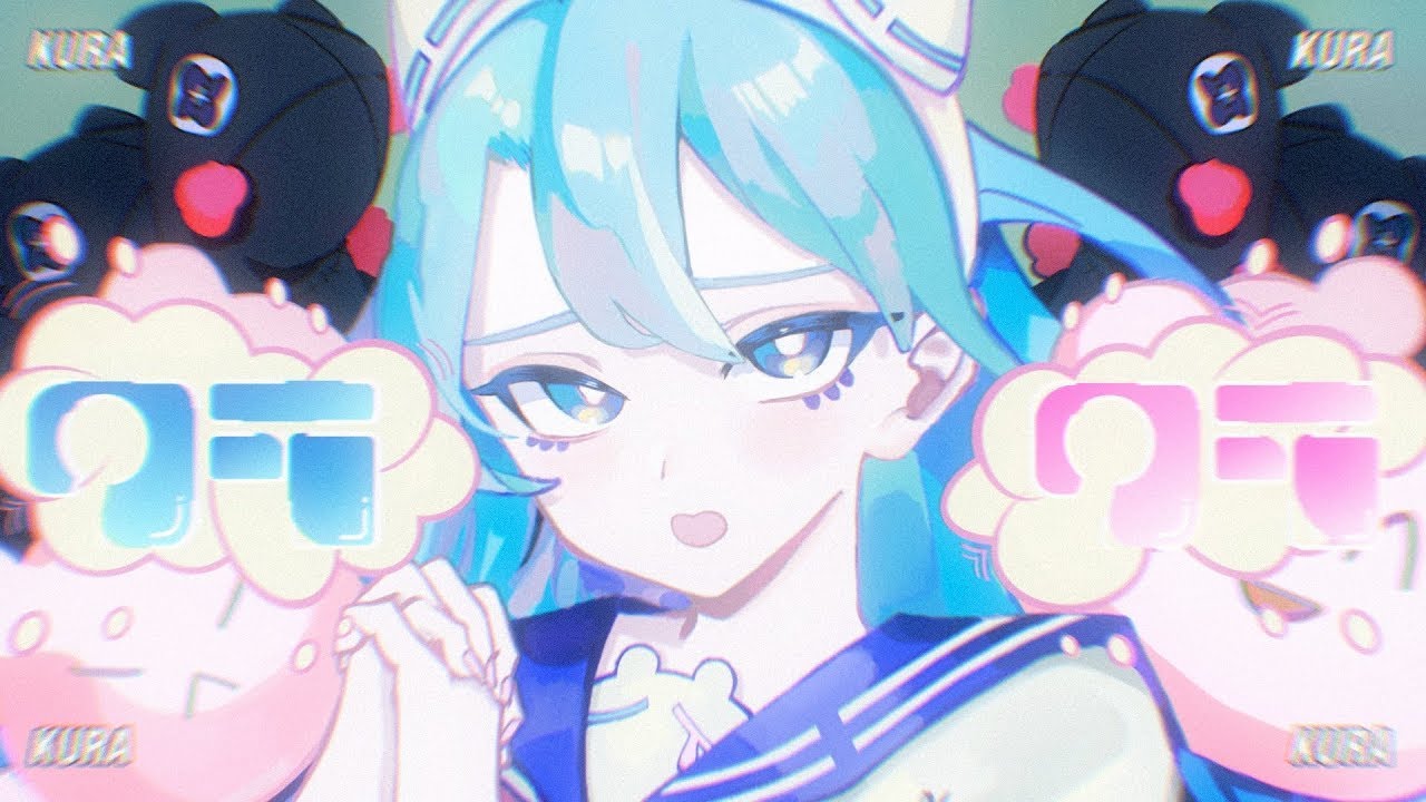 【カラオケ練習用】クラクラ【off vocal】