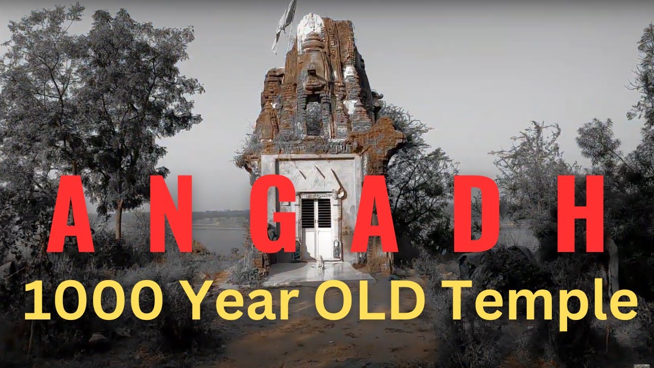 Angadh#1000 year old temple# vadodara oldest temple# Mahisagar#Place to visit Vadodara# Masani mata
