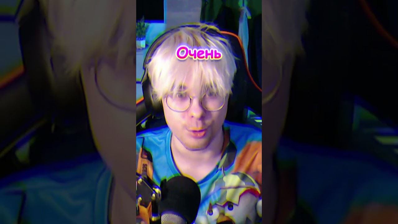 Оцениваю ютуберов по Чикен Ган 😍