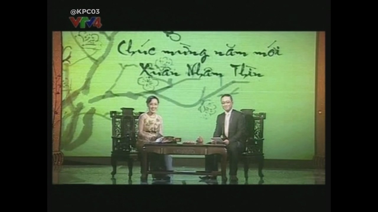 VTV4 - Tách sóng sau chương trình đặc biệt Chào Xuân Nhâm Thìn 2012 (1h59 - 23.01.2012, 1 Tết)