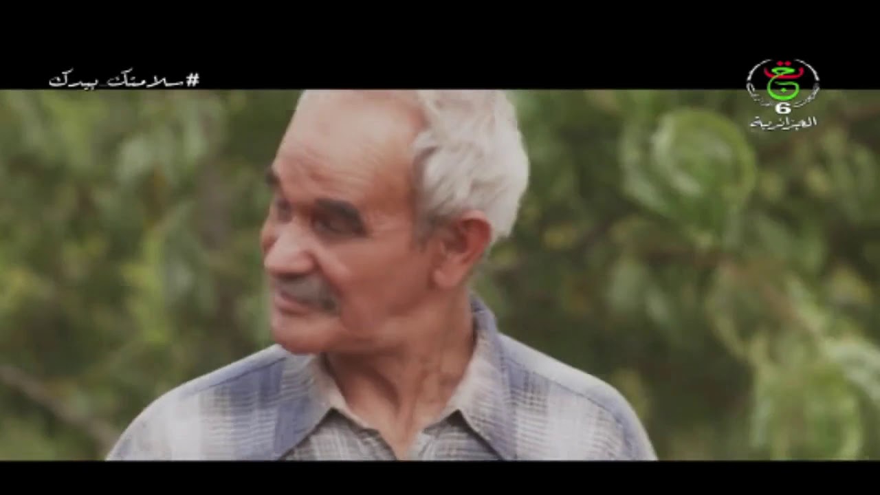 اسوار القلعة السبعة