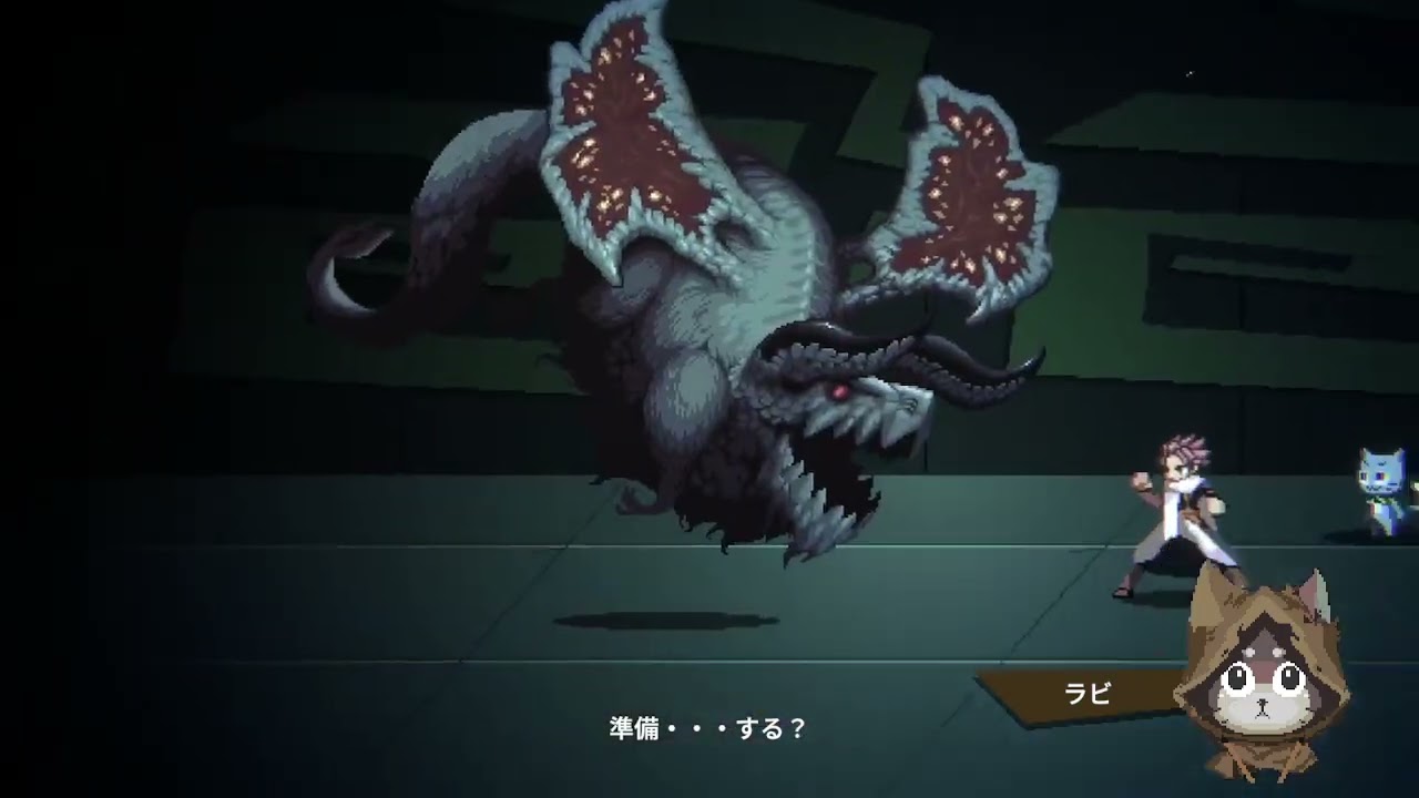フェアリーテイル ダンジョンズ 迷宮☆3 RTA ナツ 6:52 FAIRY TAIL DUNGEONS Labyrinth Natsu Speedrun