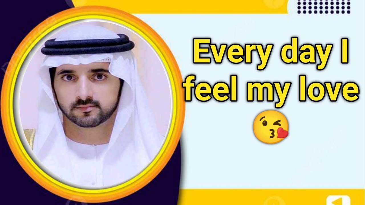 Every day I feel my love 😘|fazza sheikh hamdan|fazza King of Dubai|fazza heart of Dubai|fazza prince