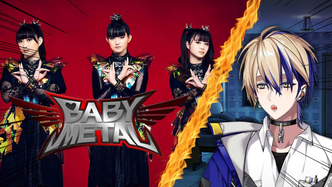 First Time Reacting To BABYMETAL | Reacting To Gimme Chocolate + Ado's KokoroToIuNanoFukakai Live!
