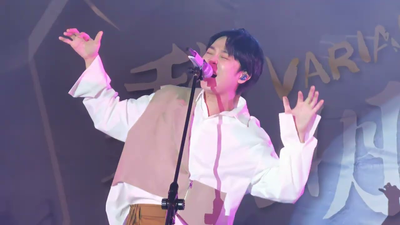 20221015成功高中百年校慶舞會 吳青峰 Talking+《（……醉鬼阿Q）》（Part4）