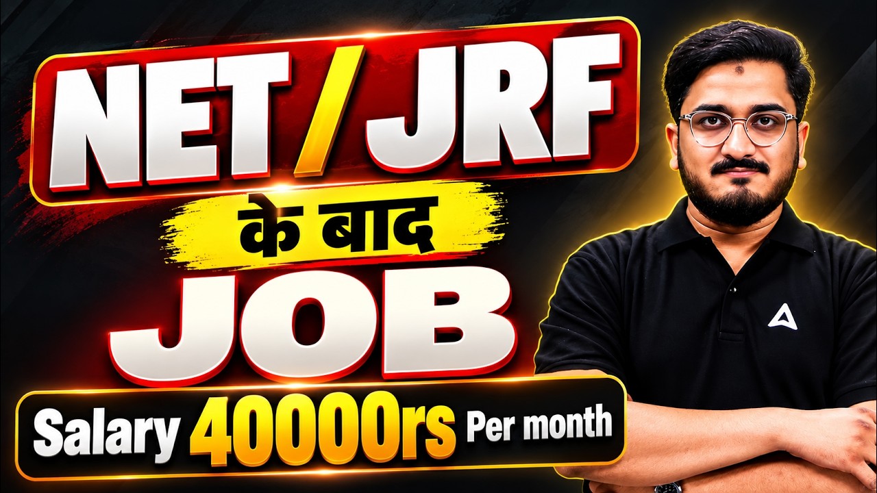 Job After UGC NET JRF | Job Opportunities After UGC NET  | Career Options After UGC NET