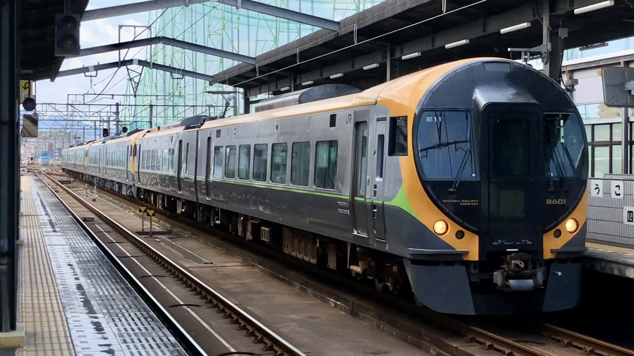 JR四国8600系 発着シーン集 東洋IGBT-VVVF