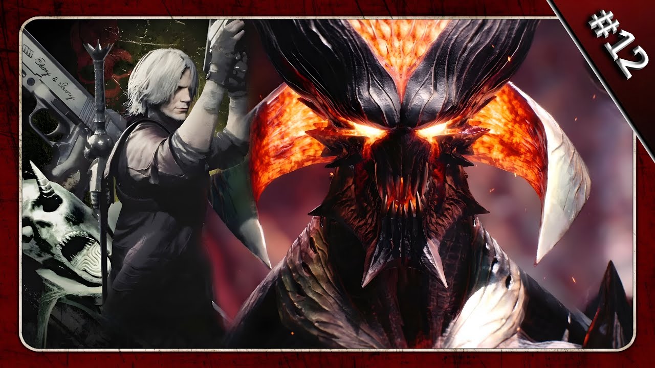 DEVIL MAY CRY 5 Прохождение #12 Данте против Уризена 2 раунд