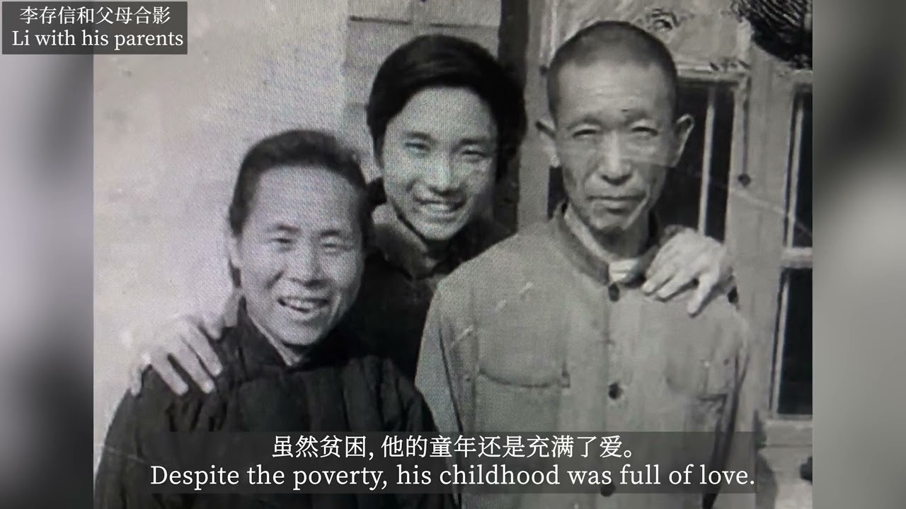 One Million Stories-Chinese Australian 200 years: Li Cun Xin's story