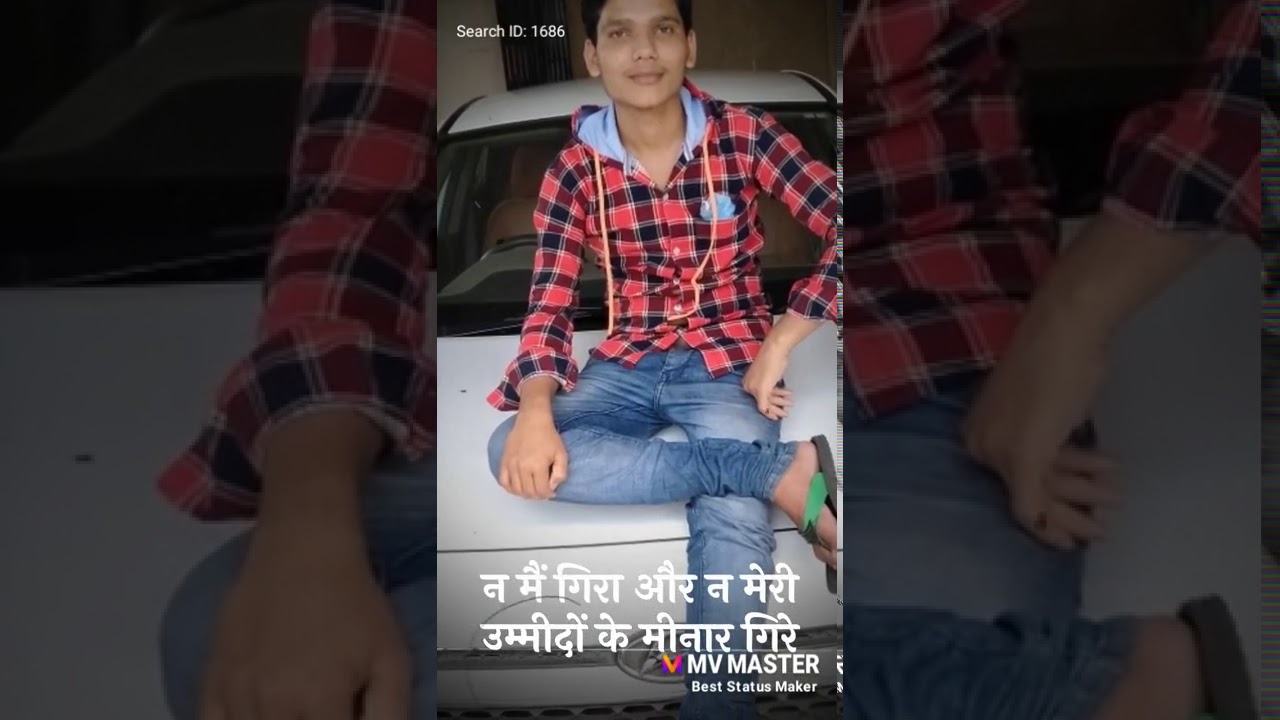 Rajkumar Mishra