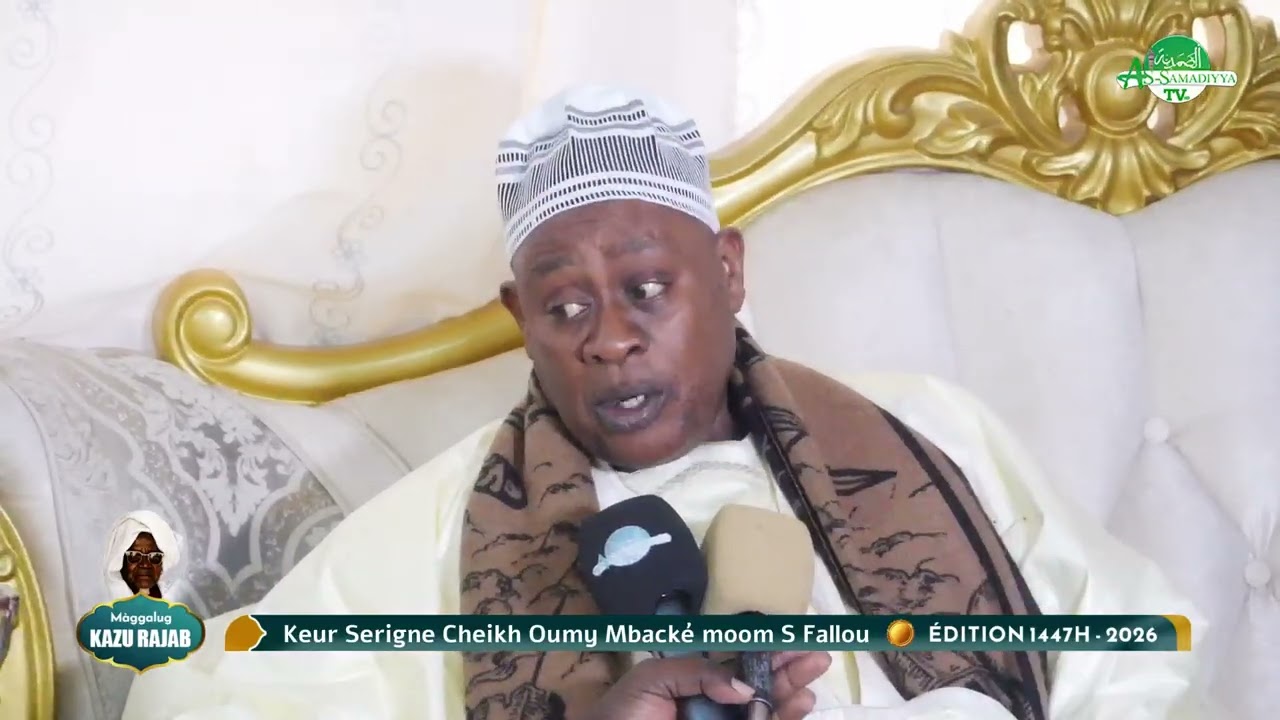 Keur Serigne Cheikh Oumy Mbacké moom S Fallou - Magal Kazu Rajab 1447H / 2026
