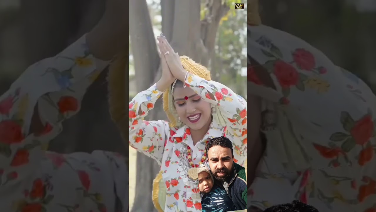 #newgururavidasssong #🙏🙏🙏🙏🌸🌸🌸🌺🌺🌺#nanduji 🙏🙏🙏