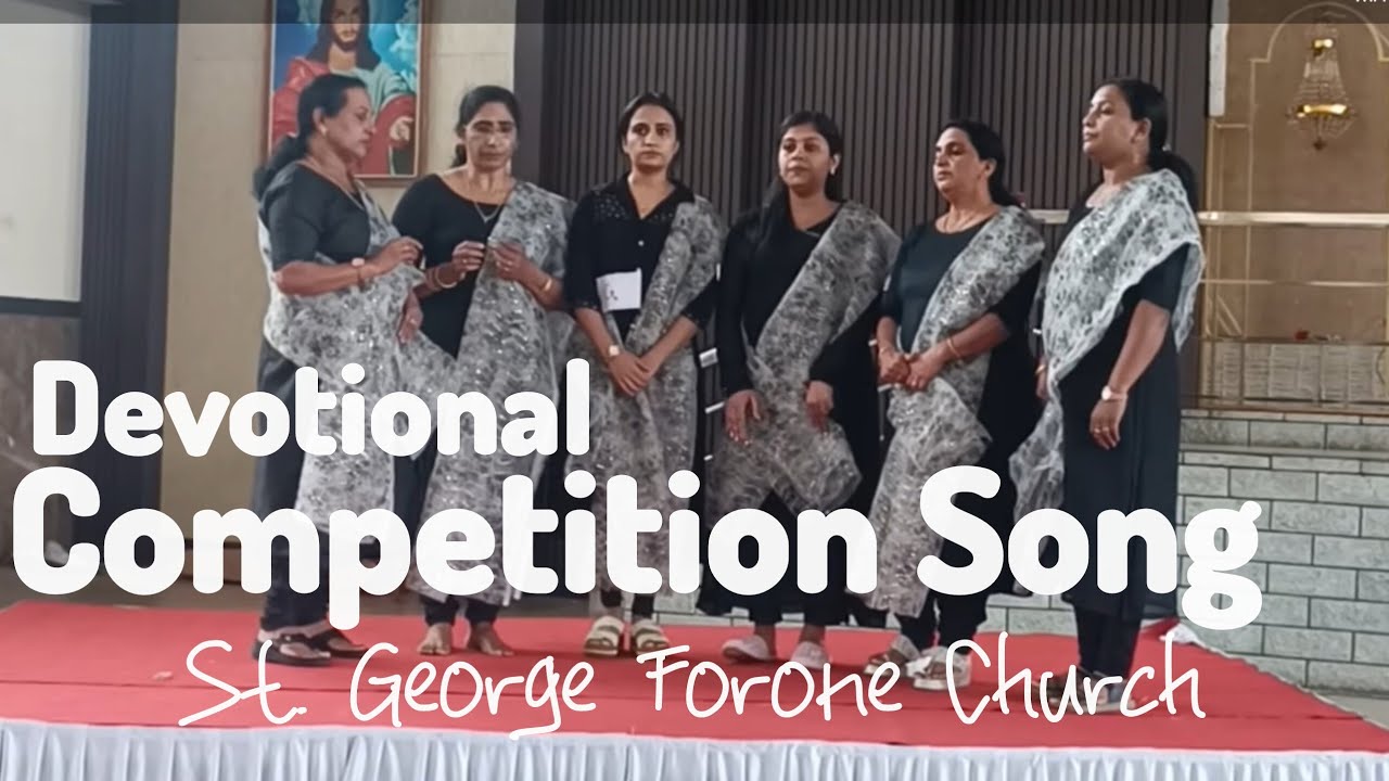 St.George Forone Church | Kattappana | Competition 2025⚡| First Prize Song 🥇| #singing #competition