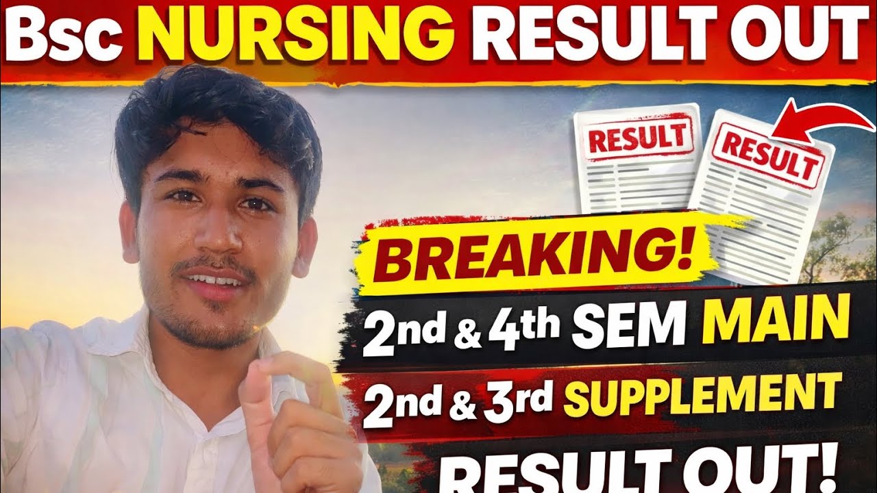 RUHS BSc Nursing Result Out 2026 | 2nd & 4th Sem Main + 2nd & 3rd Supplement Result Released