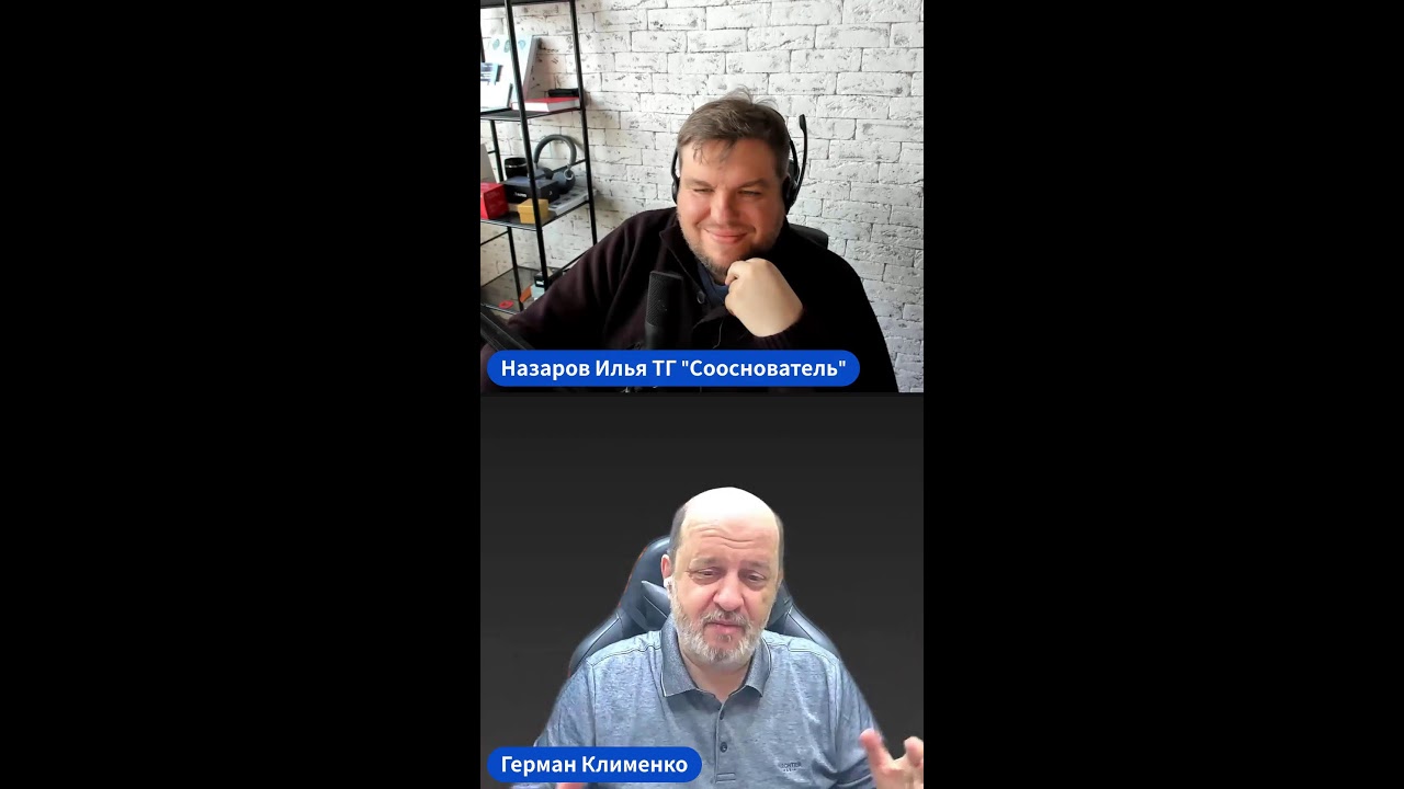 Эпштейн. Можно ли зайти не в ту дверь и потом выйти? 📱