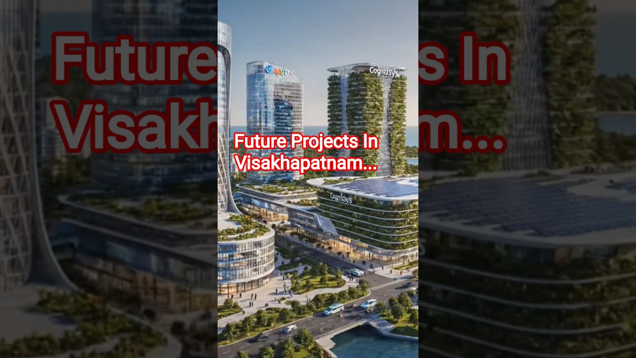 Vizag New Technology Hub For INDIA #vizag #andhrapradesh #vizagithub #visakhapatnam #andhranews