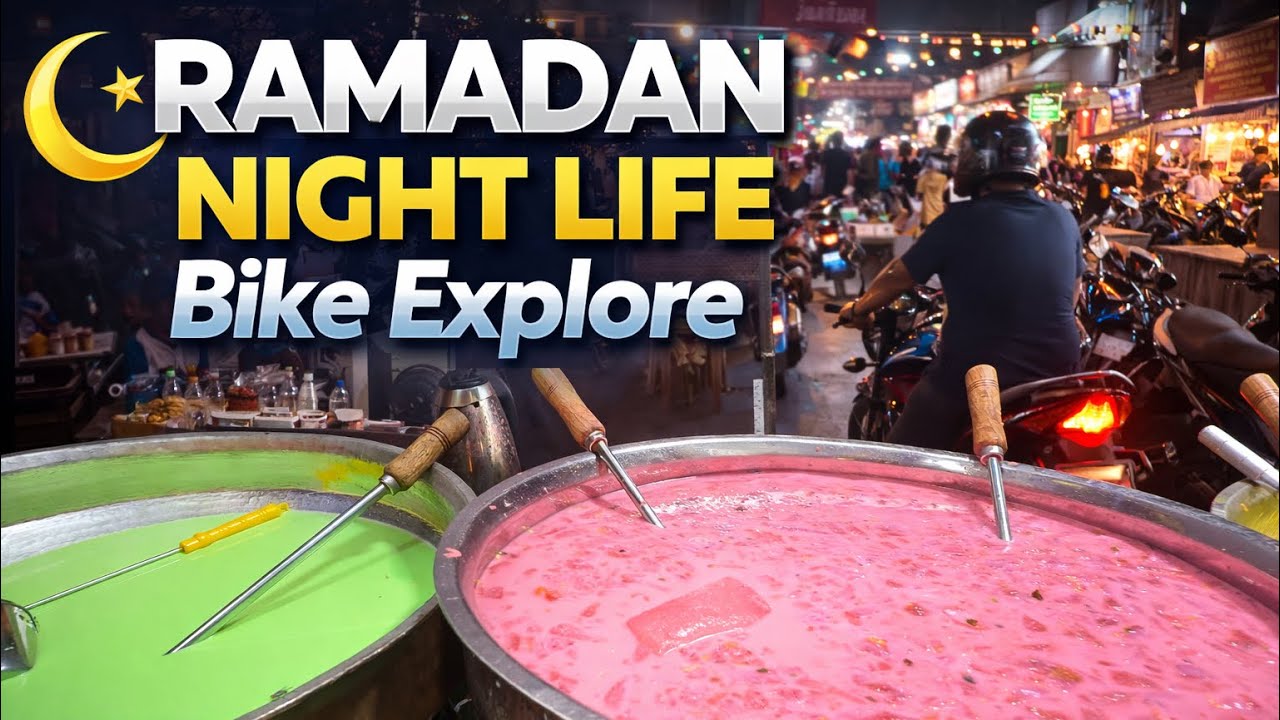 Ramadan Night Life In Kolkata | Bike Explore 😍 Ramadan Day 21 @JunedKhanVlogs 