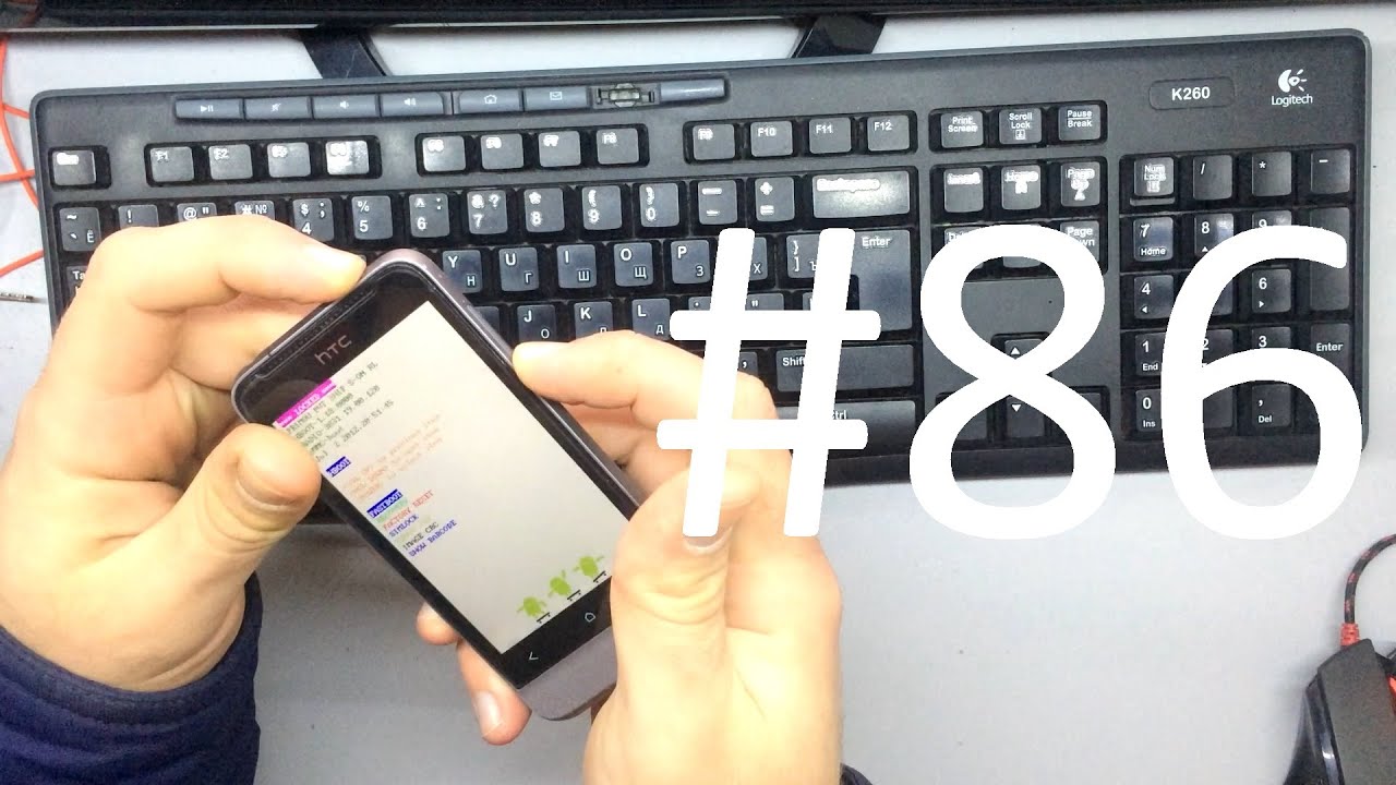 Htc One V t320e Hard Reset (сброс настроек)