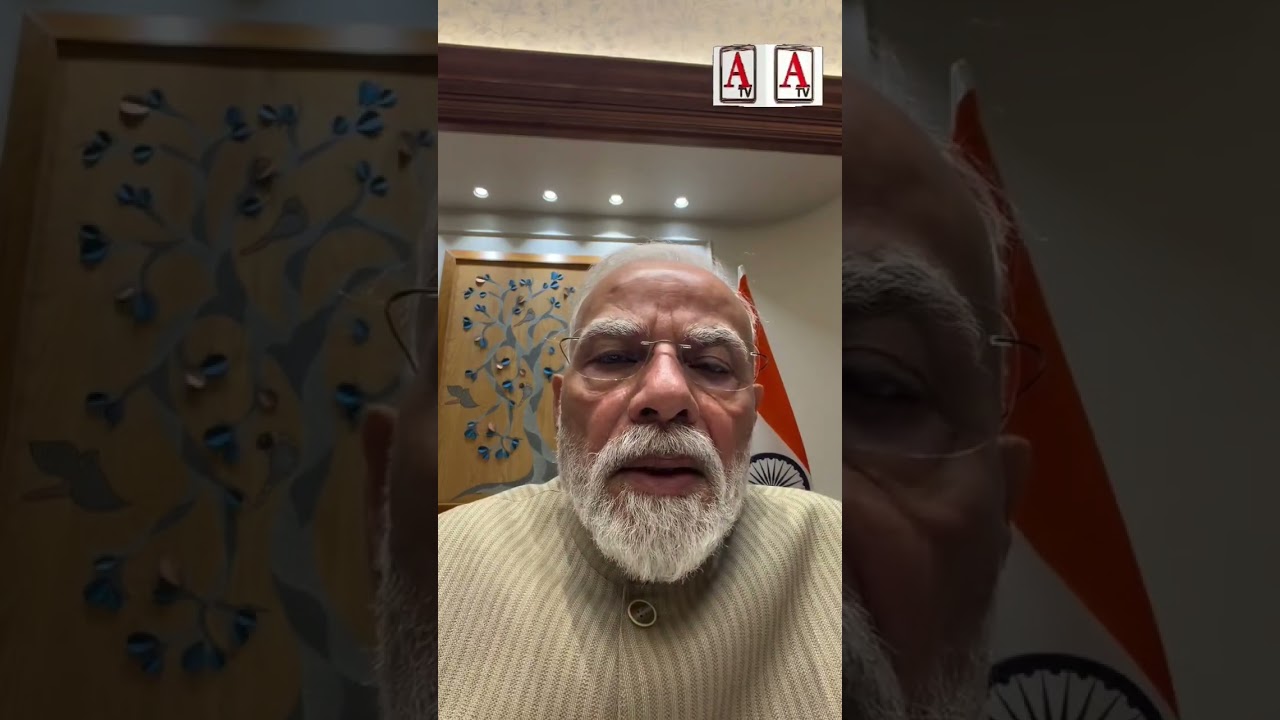 PM Modi Statement on NEET Paper Leak Issue