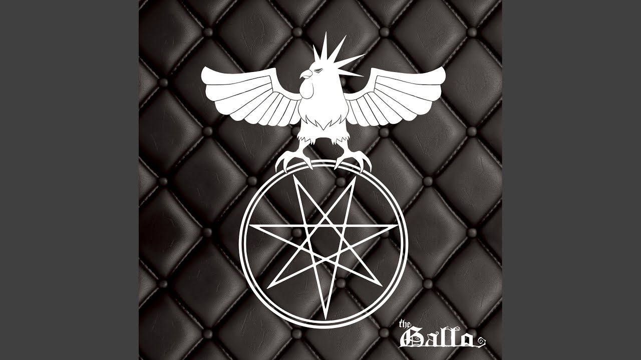 黒鶏式葬送曲第肆番-メグレズ-