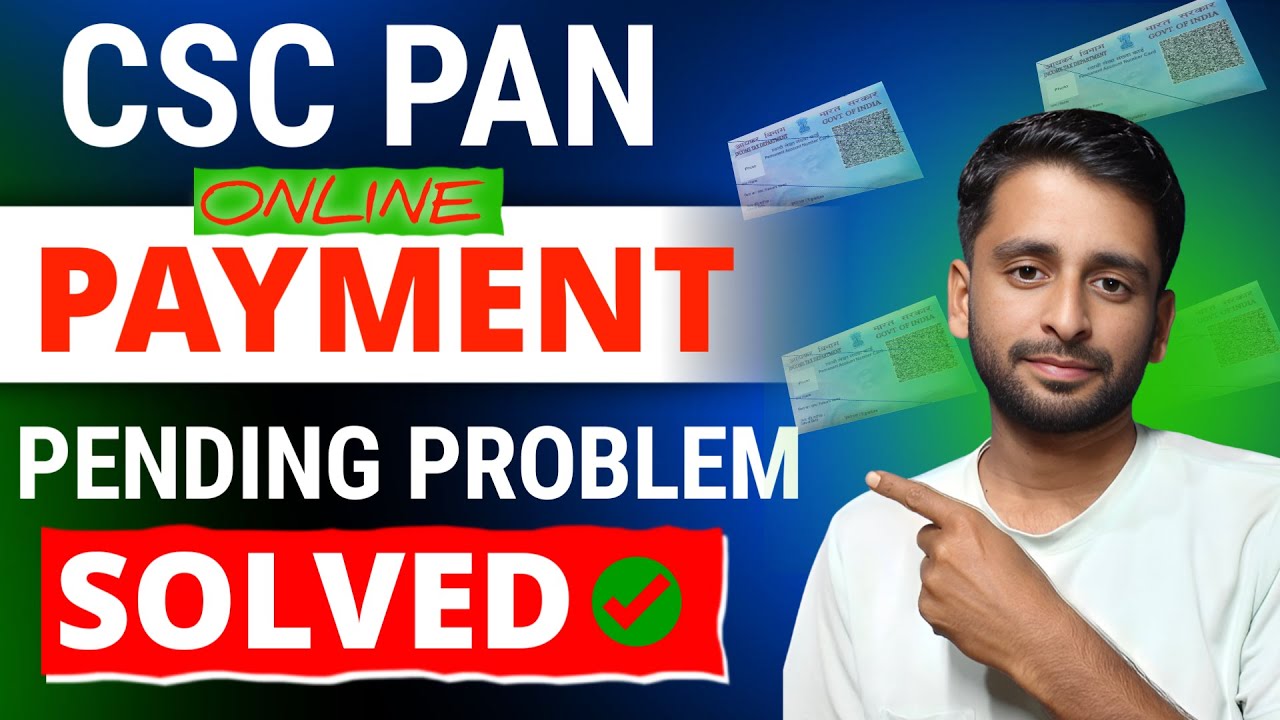 uti pan card payment refund process | CSC | how to get refund of pan card failed transaction.