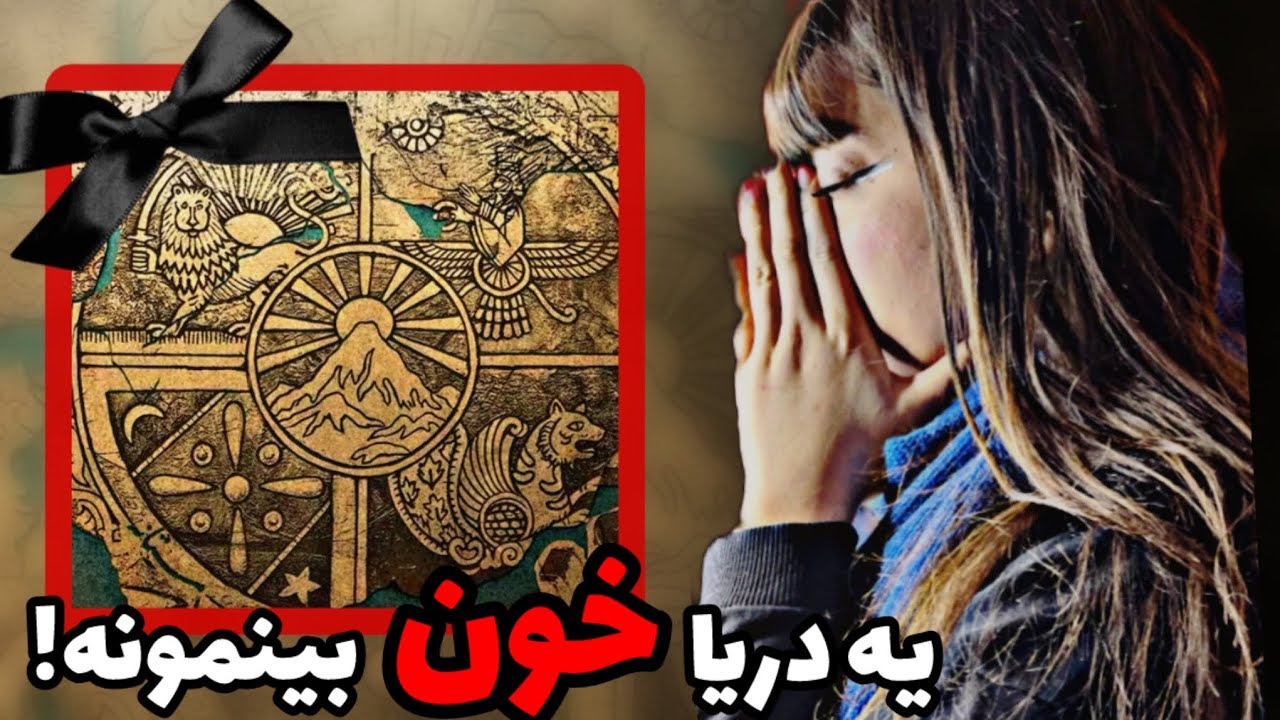 Koorosh - Mastane ( REACTION ) با احترام تو شهر قدم بزنید 🥀🖤