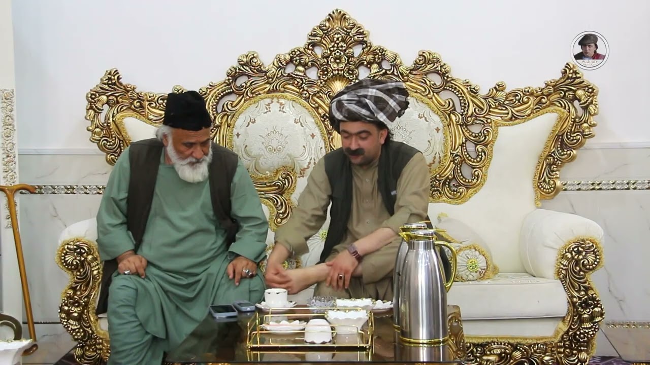 نمایش ''داماد دهاتی و عروس شهری پارت اول''