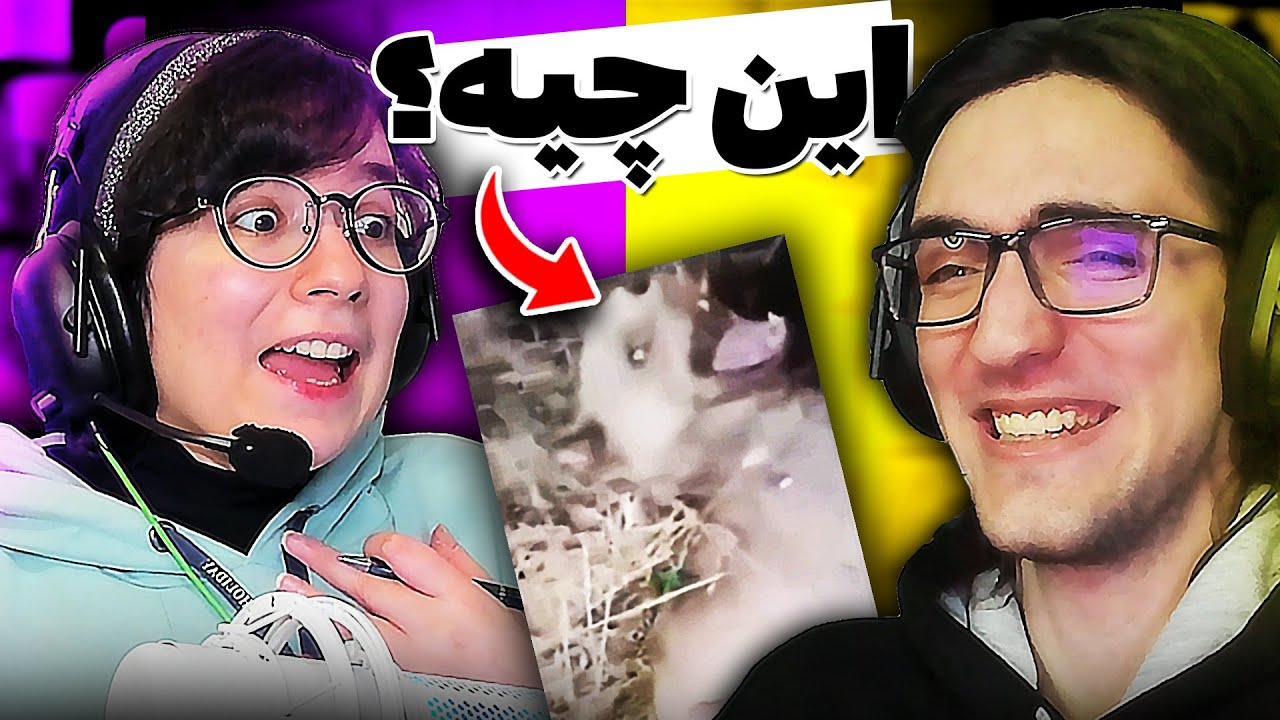 Try not to laugh - 🤮😭!سعی کن نخندی با مجازات