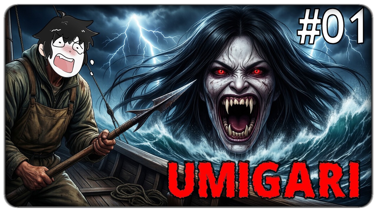 TORNIAMO AD ARPIONARE PERSONE TRASFORMATE IN PESCI NELL'HORROR DI CHILLA'S ART  | Umigari - ep.01