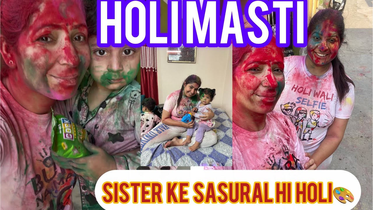 Sister ke sasural ki holi!!!!masti holi ki