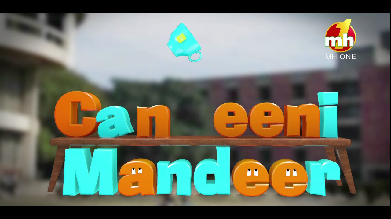 Canteeni Mandeer | Geeta Institute of Management and Technology, Kurukshetra | Full Episode | MH ONE