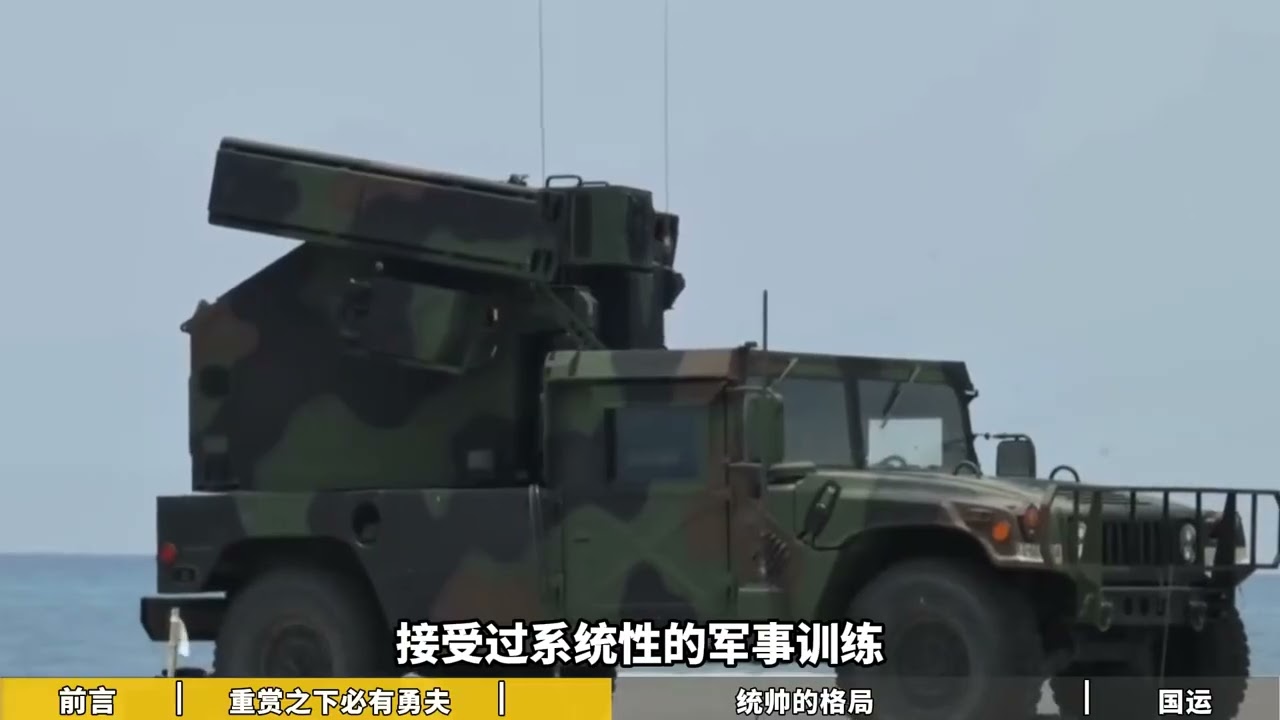 167.泰国王室如何用抚恤金，砸出一场战争的胜利？
