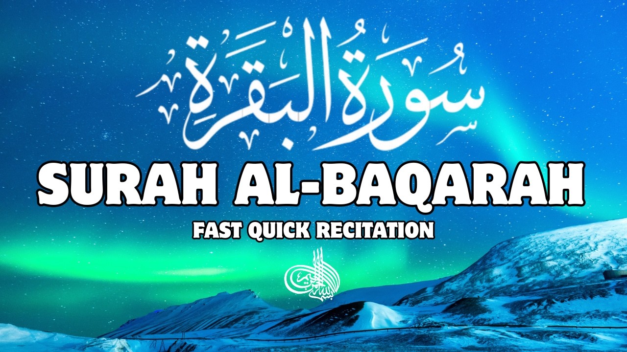 RUQYAH Al-Baqarah | A Powerful Recitation for Heartfelt Peace and Protection