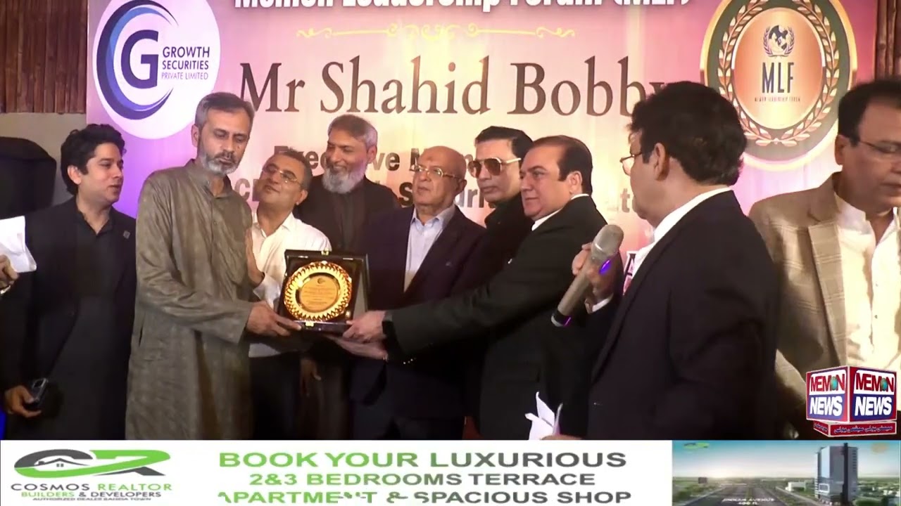 MLF EID MILAN DINNER AND MEMON DAY CAKE CUTTING CEREMONY HOSTED BY MR SHAHID BOBBY...