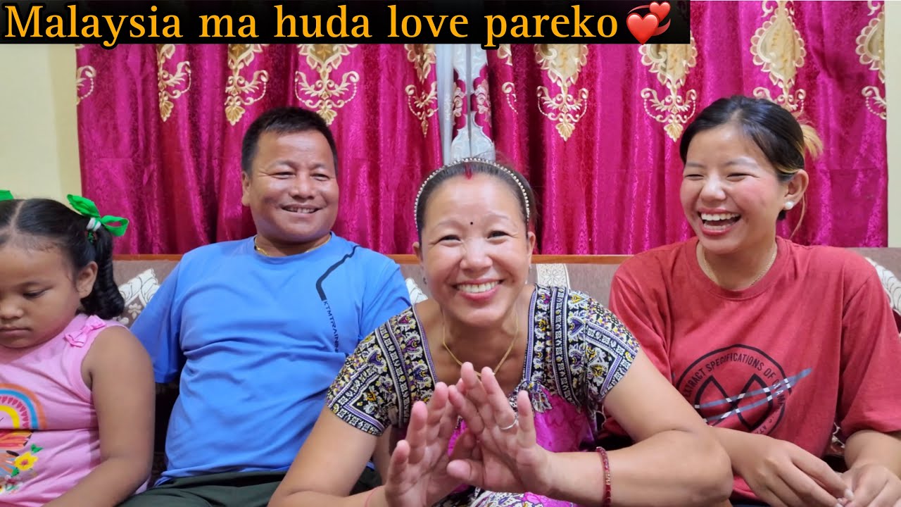 MOMMY BABA KO LOVESTORY😍MOMMY KO LAGI CHUROT PANI CHODNUVAYO! मर्ने सोच कहिल्यै आएन 🥺
