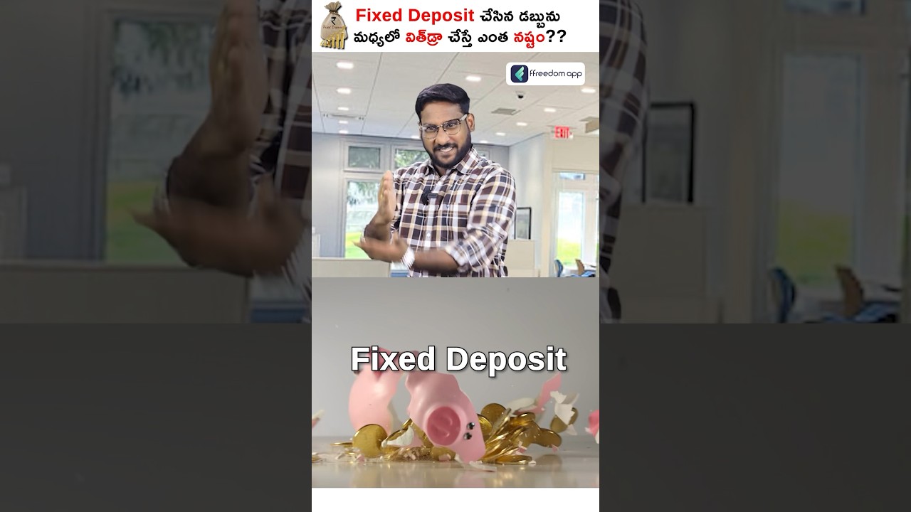 Don&rsquo;t Break Your Fixed Deposit , You Will Loose 16,000/- #shorts #short #autosweep #fixeddeposit