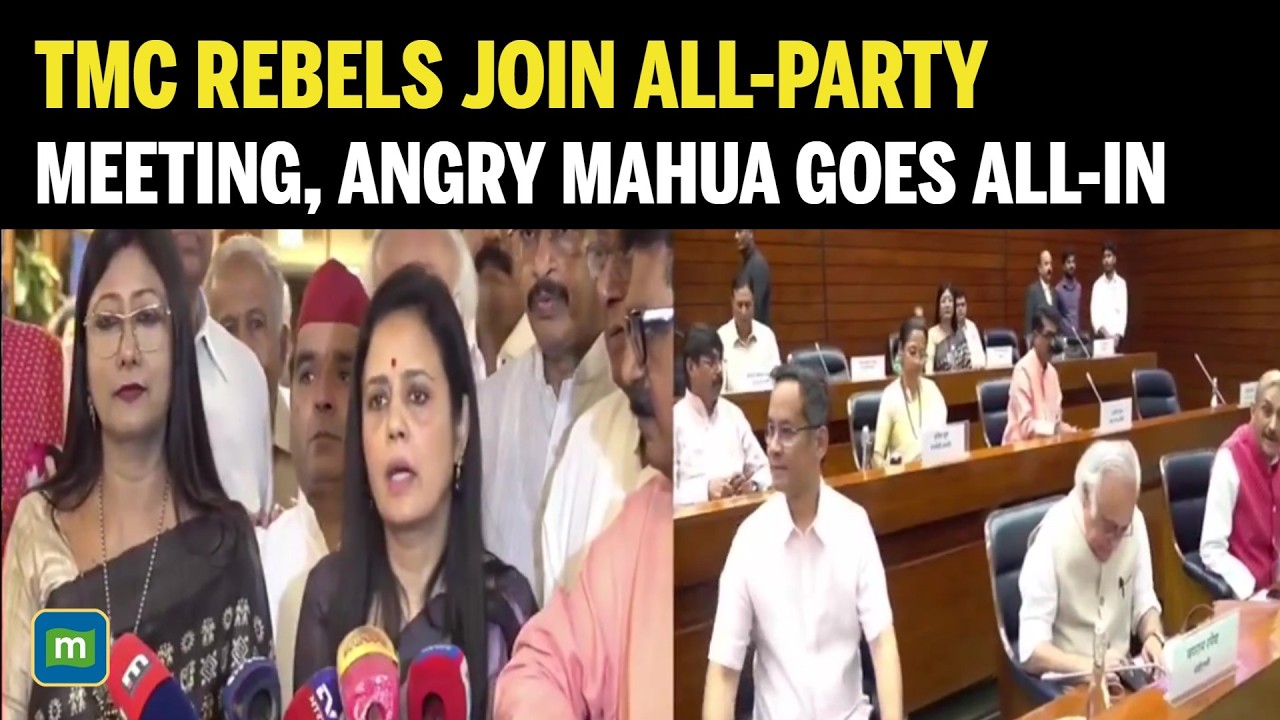 Parliament Row Erupts! Opposition Walks Out Of All-Party Meeting | Mahua Moitra Reacts On Rebel MPs