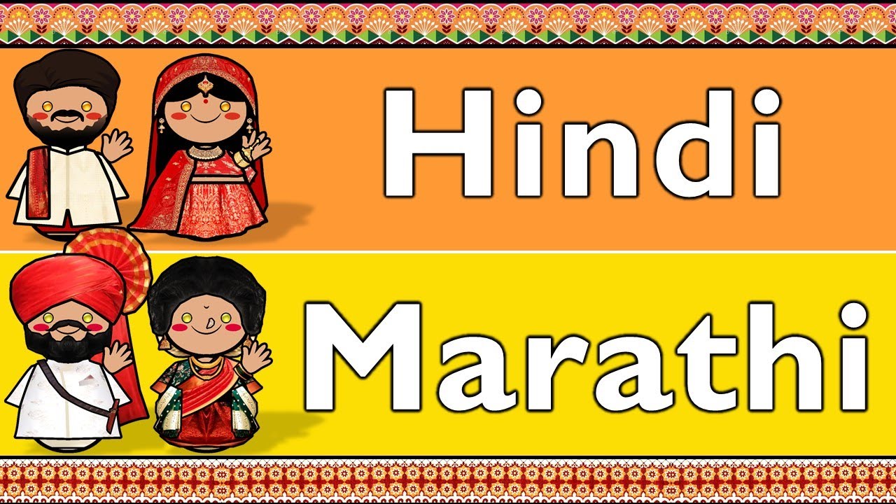 INDO-ARYAN: HINDI & MARATHI