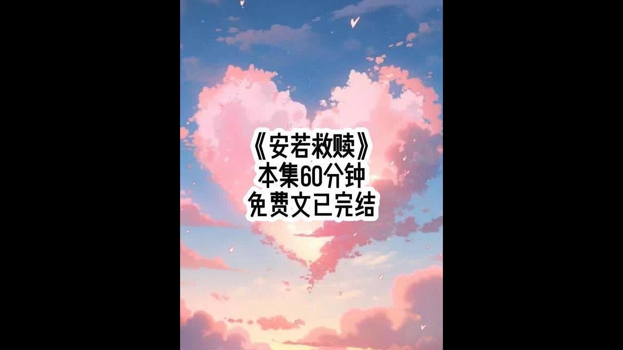 #女大学生 #二次元 #学生党