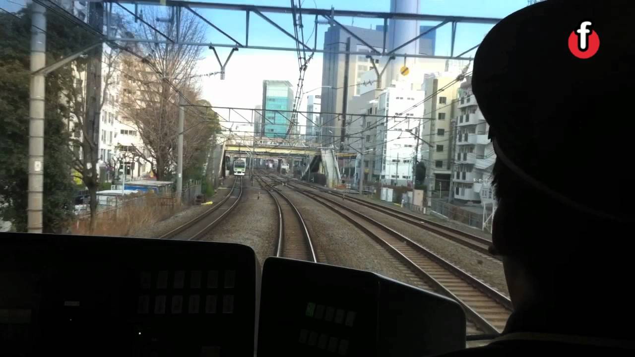 2 minutes in the Yamanote Line (Tokyo)