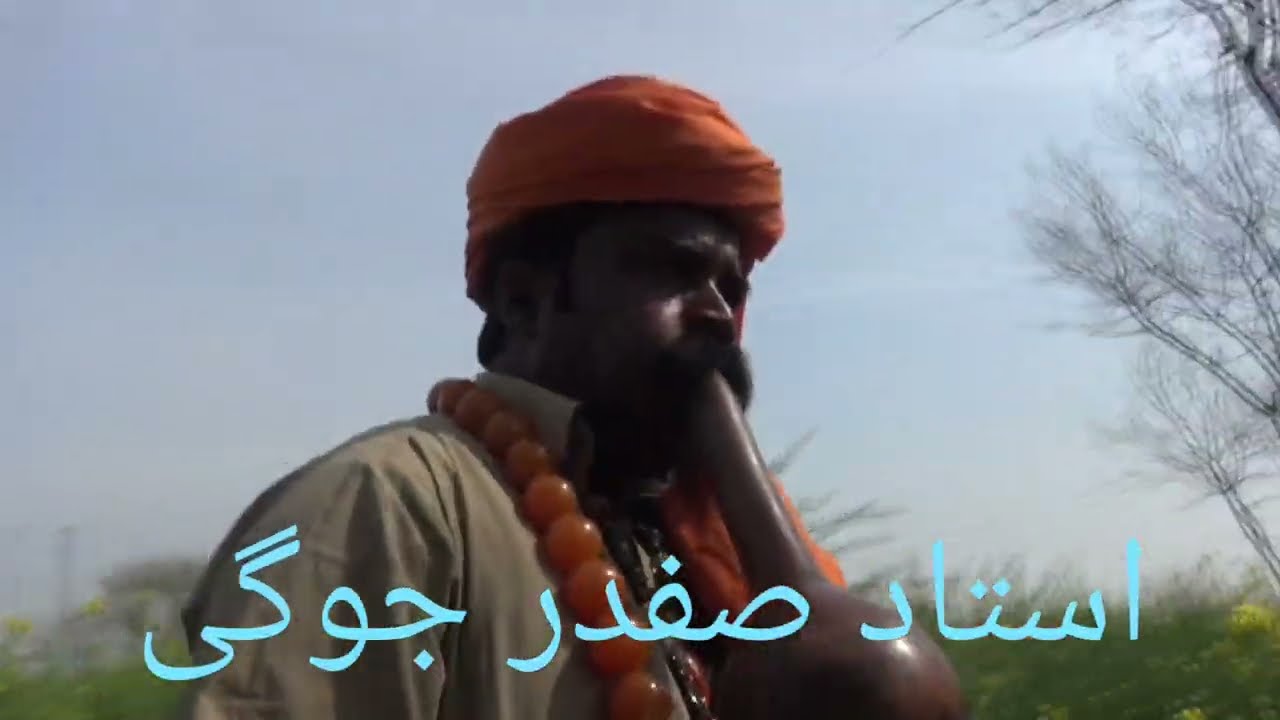 Safrdar Jogi Bohut khubsurat pyara Murali song suna raha hay / /Dangal Naagin And Vlogs
