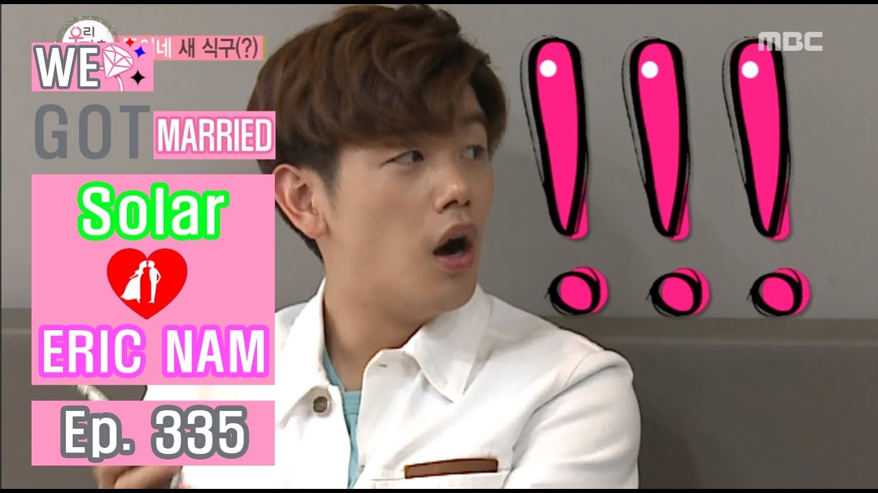 [We got Married4] 우리 결혼했어요 - Nicole leave puppy 20160820