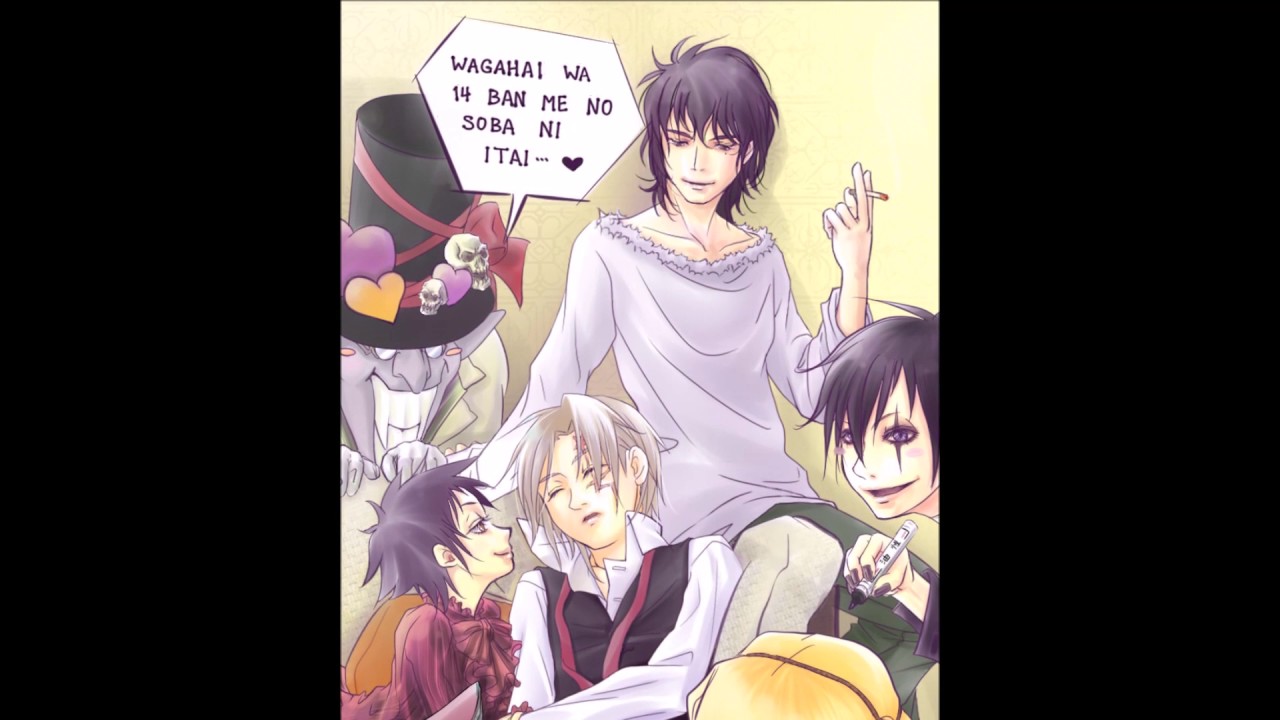 D.Gray Man -Tyki x Allen -E.T