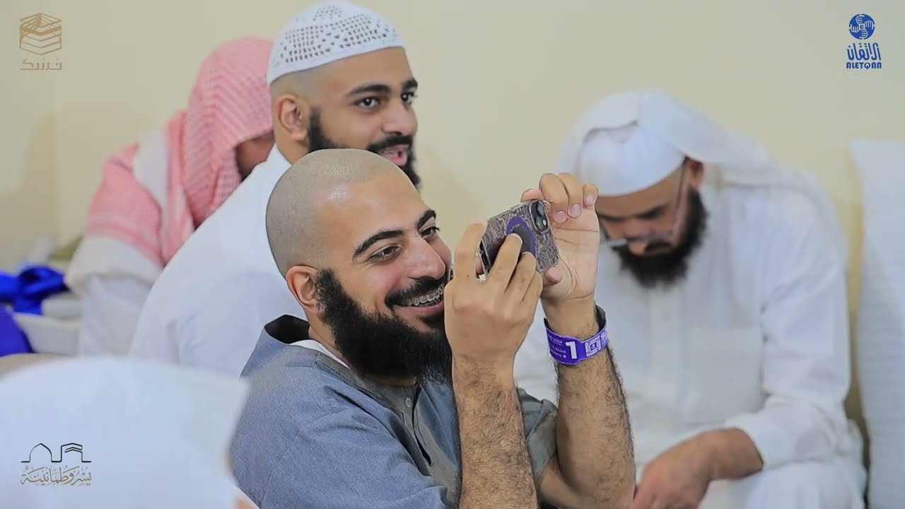 فرحه العيد لحجاج الاتقان 1445