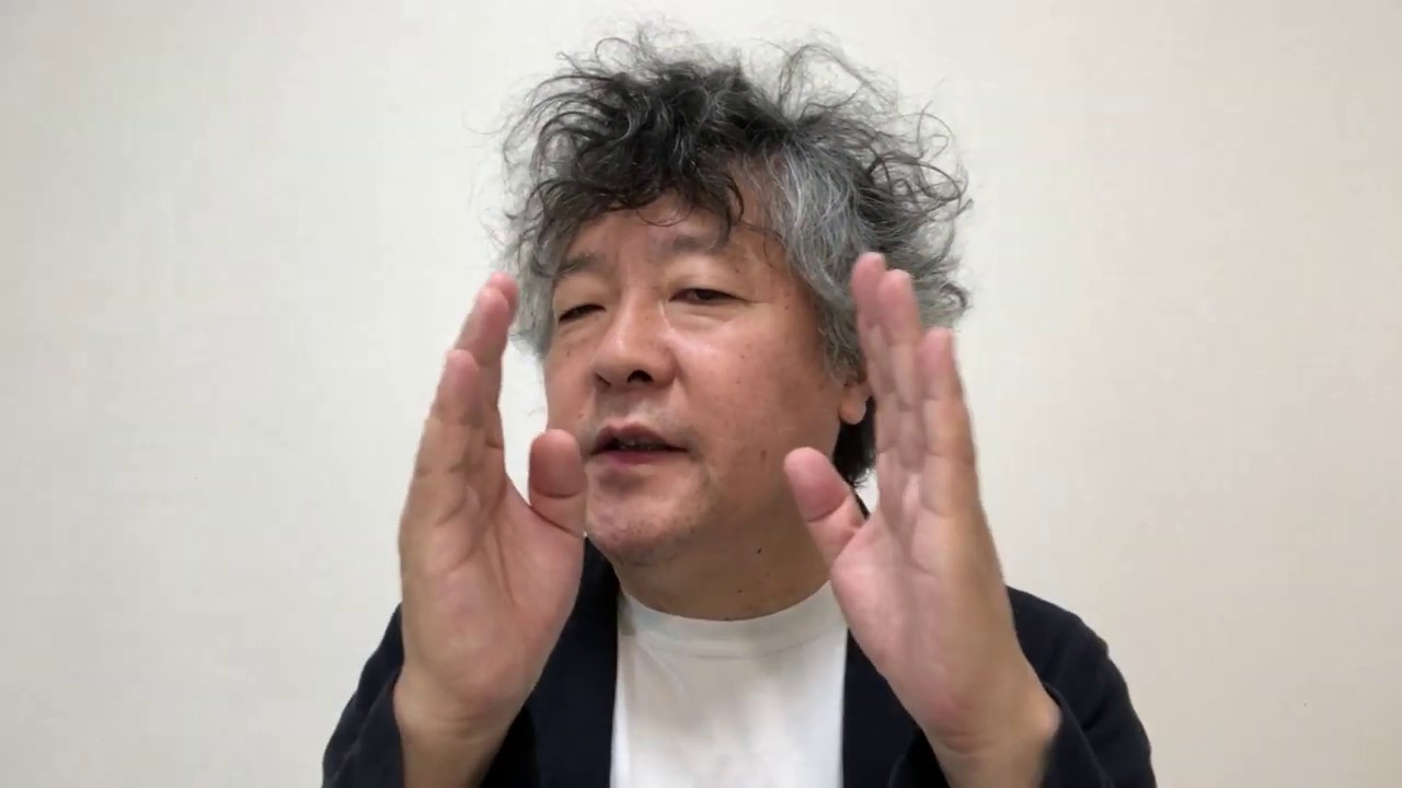 「今。ここ」しかない。