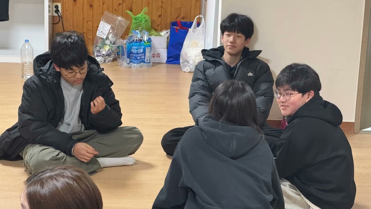 20260220 중등부임원리트릿 칠갑산휴양림