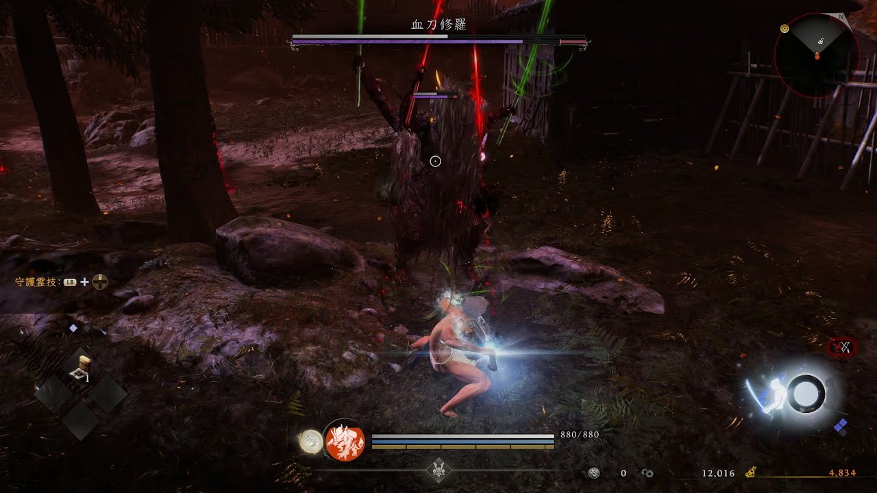 血刀修羅 ノーダメージ レベル1│Bloodedge Demon No Damage Lv1［仁王3 体験版│Nioh3 Demo］