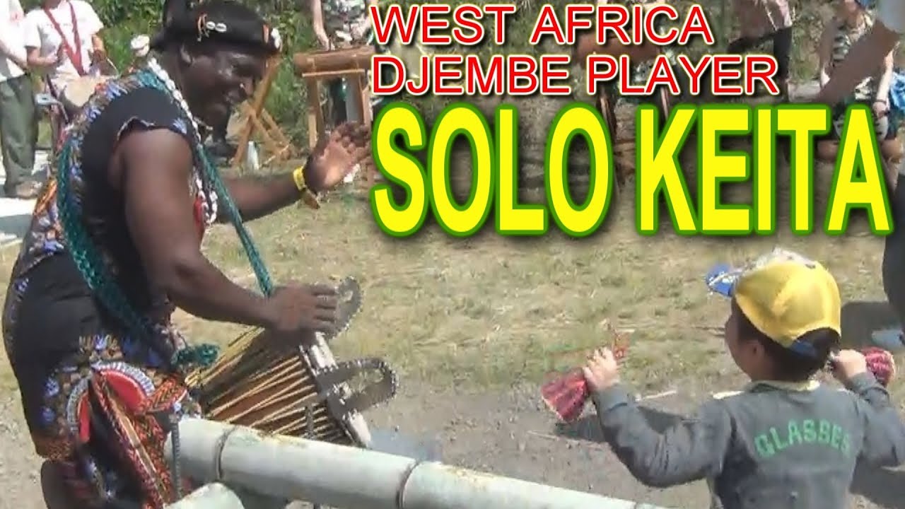【衝撃】ジャンベの神が凄すぎた！「ソロケイタ（マッタリヤ筍祭り2018）African drum & dance 」SOLOKEITA