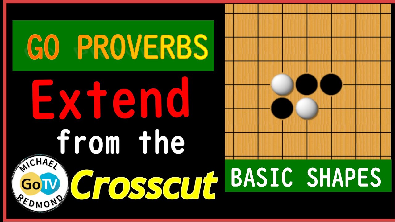 Extend from the Crosscut
